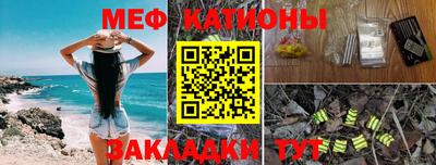 мдпв Заволжье