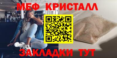 мдпв Заволжье