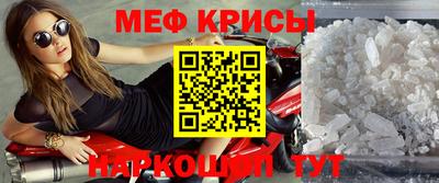 наркотики Заводоуковск