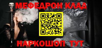 мдпв Заволжье