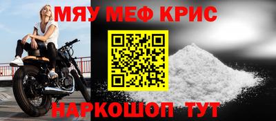 наркотики Заводоуковск
