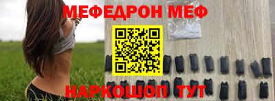 наркотики Заводоуковск