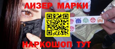 мдпв Заволжье