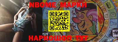 мдпв Заволжье