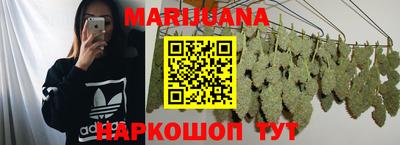 наркотики Заводоуковск