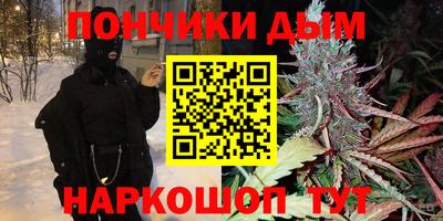 наркотики Заводоуковск