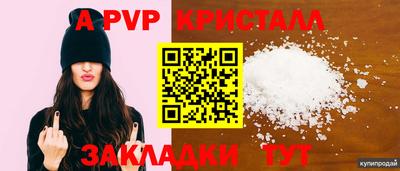 наркотики Заводоуковск