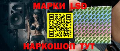 мдпв Заволжье