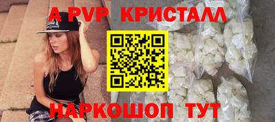 мдпв Заволжье