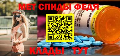 наркотики Заводоуковск
