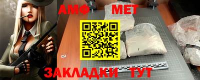 наркотики Заводоуковск