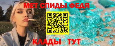 наркотики Заводоуковск