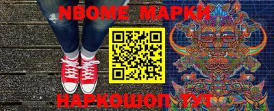 мдпв Заволжье