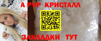 наркотики Заводоуковск