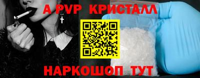 наркотики Заводоуковск