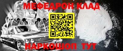 мдпв Заволжье